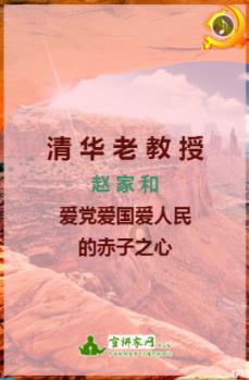 私人度假胜地