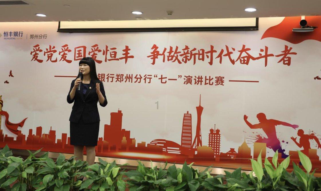 武汉一33岁男子体检血中抽出2升油浆，这种情况是什么原因导致的？