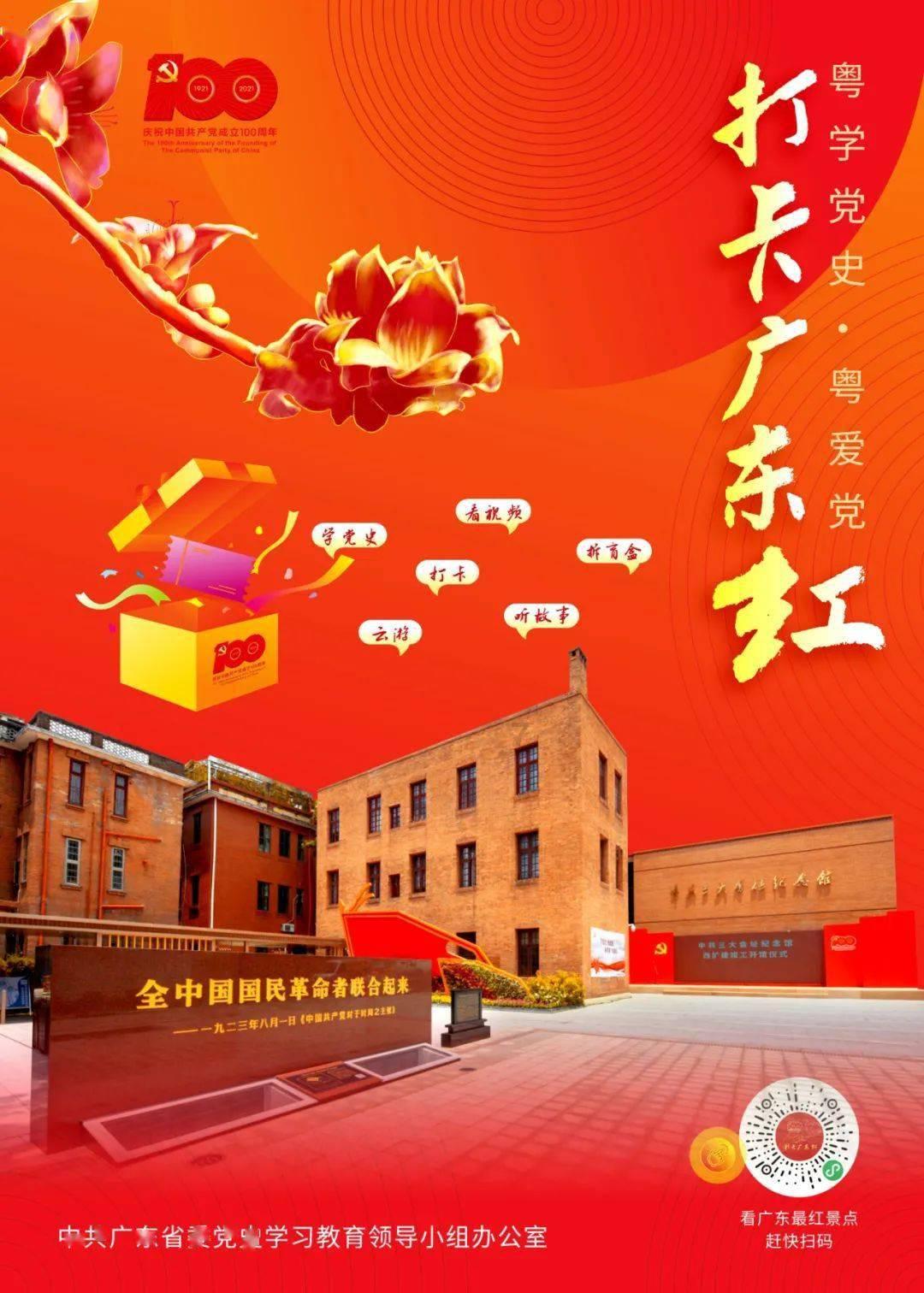 一边拉黑我微博，不回我私信，拉黑我抖音。一边和我亲密接触，这算什么？游戏画面